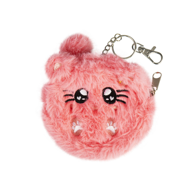 Pluszowy portfel 3w1 różowy kotek                    